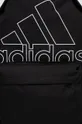 fekete adidas hátizsák HC4759