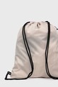 Αξεσουάρ Σακίδιο πλάτης Reebok HD9873 μπεζ