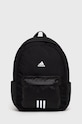 adidas plecak Essentials mieści A4 czarny HG0348