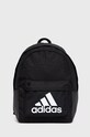 Batoh adidas potisk černá HG0349