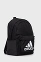 Batoh adidas HG0349 černá AW22