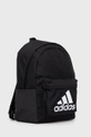 Ruksak adidas crna