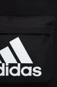 czarny adidas plecak