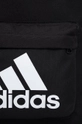 čierna Ruksak adidas