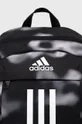 adidas Performance hátizsák fekete