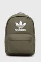 zielony adidas Originals plecak HK2624 Unisex