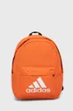 narancssárga adidas hátizsák Uniszex
