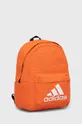 Рюкзак adidas оранжевый