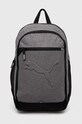 Puma rucsac uni gri 79136