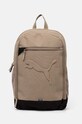 Puma rucsac uni bej 79136