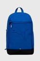 Puma zaino semplice blu 79136