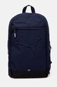 Puma rucsac uni bleumarin 79136