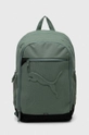 Puma rucsac textil verde 79136