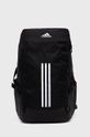 czarny adidas Performance plecak Unisex