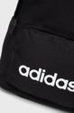 adidas plecak Materiał zasadniczy: 100 % Poliester z recyklingu, Podszewka: 100 % Poliester z recyklingu
