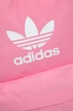 розовый Рюкзак adidas Originals