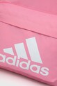 Batoh adidas růžová HM8314