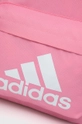 рожевий Рюкзак adidas