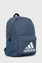 Ruksak adidas plava