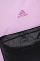 ljubičasta Ruksak adidas