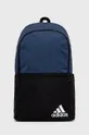 μπλε Σακίδιο πλάτης adidas Unisex