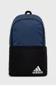 plava Ruksak adidas Unisex