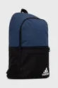 adidas hátizsák kék