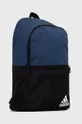 Ruksak adidas plava