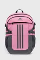 розовый Рюкзак adidas Unisex