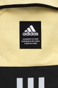 Nahrbtnik adidas Performance  Podloga: 100% Poliester Material 1: 100% Poliamid Material 2: 100% Termoplastični poliuretan Podloga: 100% Plietilen