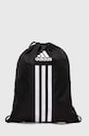 Adidas rucsac nu incape in A4 negru HG0339