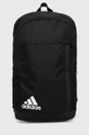 čierna Ruksak adidas Unisex