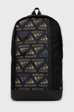 adidas plecak mieści A4 czarny HH7058