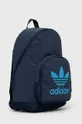 Рюкзак adidas Originals тёмно-синий