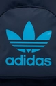 mornarsko modra Nahrbtnik adidas Originals