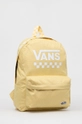 Рюкзак Vans жёлтый