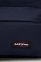 σκούρο μπλε Σακίδιο πλάτης Eastpak