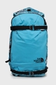 голубой Рюкзак The North Face Slackpack 2.0 Unisex