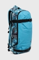 Ruksak The North Face Slackpack 2.0 modrá