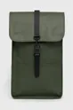 green Rains backpack Unisex