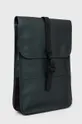 Рюкзак Rains 12800 Backpack Mini зелёный