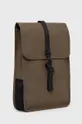 Rains plecak Backpack Mini 12800 brązowy