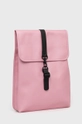 Rains backpack pink