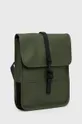 Rains plecak 13660 Backpack Micro zielony