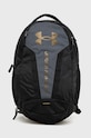 Under Armour plecak mieści A4 szary UAR.1361176004