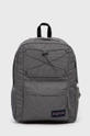 сірий Рюкзак Jansport Unisex