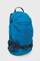 Ruksak Jack Wolfskin Velocity 12 modrá