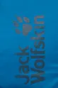 niebieski Jack Wolfskin plecak Velocity 12