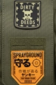 zelena Ruksak Sprayground