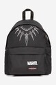 Eastpak rucsac incape in A4 negru EK620W42